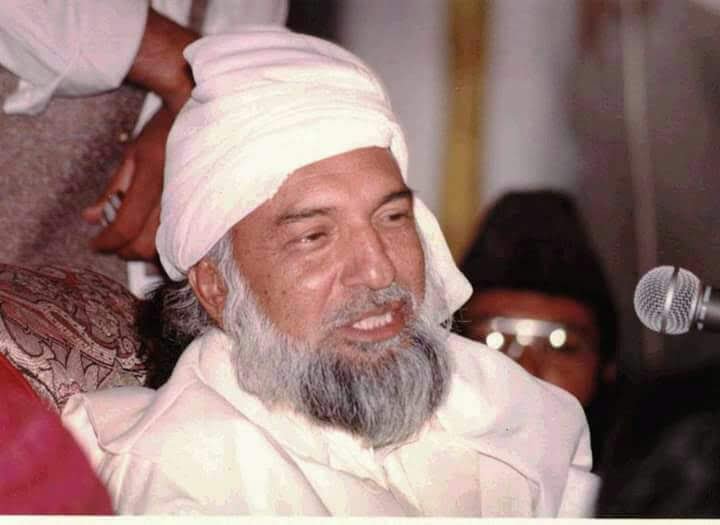 Introducing the personality of His Holiness Riaz Ahmed Gohar Shahi
